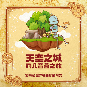 亚洲肏穴高潮喷水乱伦视频
