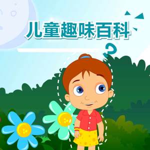 亚洲肏穴高潮喷水乱伦视频
