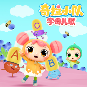 亚洲肏穴高潮喷水乱伦视频
