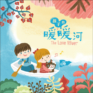 亚洲肏穴高潮喷水乱伦视频
