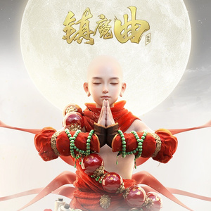 亚洲肏穴高潮喷水乱伦视频
