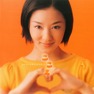 亚洲肏穴高潮喷水乱伦视频
