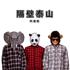 亚洲肏穴高潮喷水乱伦视频
