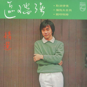 亚洲肏穴高潮喷水乱伦视频
