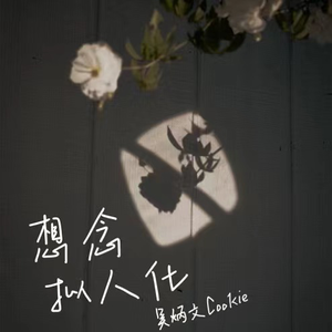 亚洲肏穴高潮喷水乱伦视频
