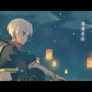 亚洲肏穴高潮喷水乱伦视频
