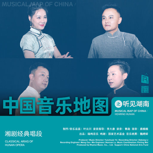 亚洲肏穴高潮喷水乱伦视频
